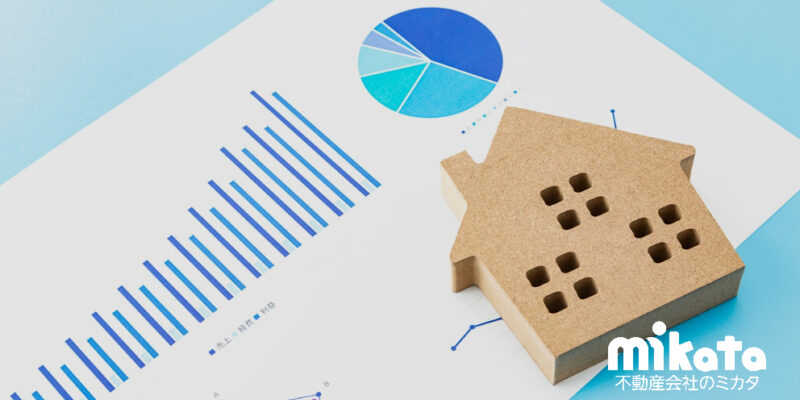 【ついに発表！】令和4年住宅市場動向調査から読み解く興味深い動向