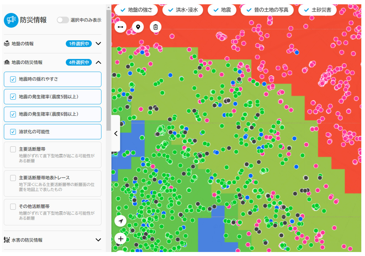 地盤サポートマップ,防災情報