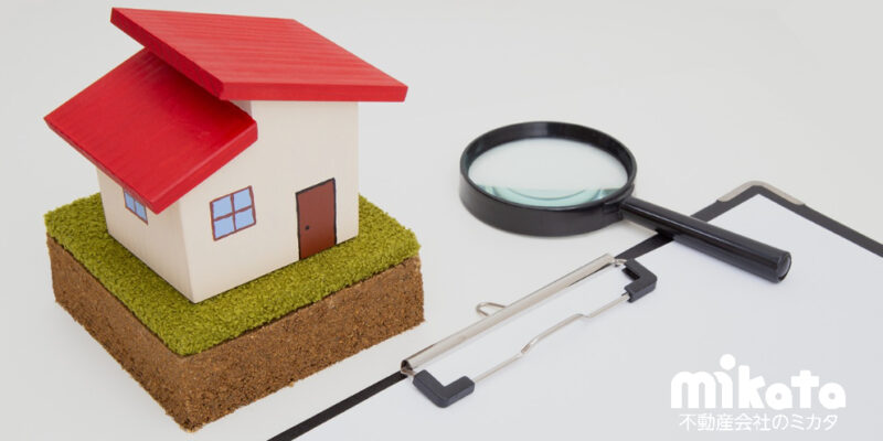 【防災意識が高まる昨今】営業マンなら活用したい地殻変動や地盤情報の利用について