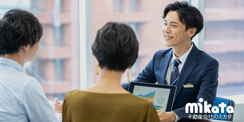 【知っているフリは厳禁！】業務に付随して有すべき相当程度の専門知識についての見解