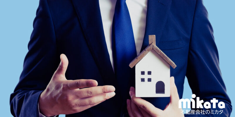 【省エネ基準適合義務まであと1年】いまさら聞けないそれ以外の改正ポイント