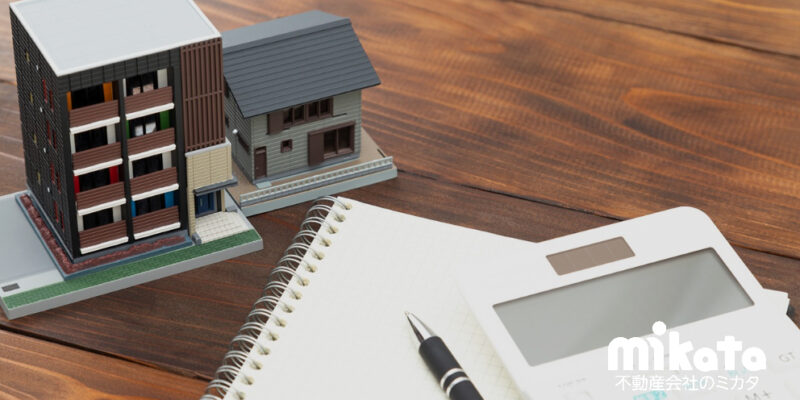 【不動産業者なら覚えておきたい】敷金・礼金の法的な定義と原状回復費用について