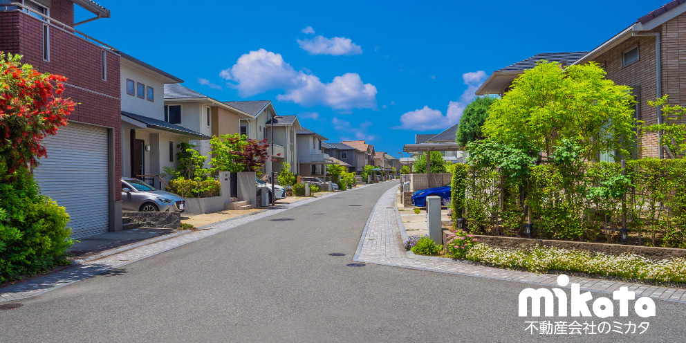 道路 – 役所調査マニュアル［実践編］