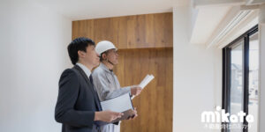 【高断熱住宅全盛の今だからこそ覚えておきたい】施行現場でのチェック項目