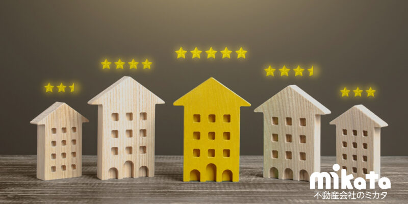 【住宅性能の引き上げは世界共通の認識事項】G7サミットで再確認された環境持続性について