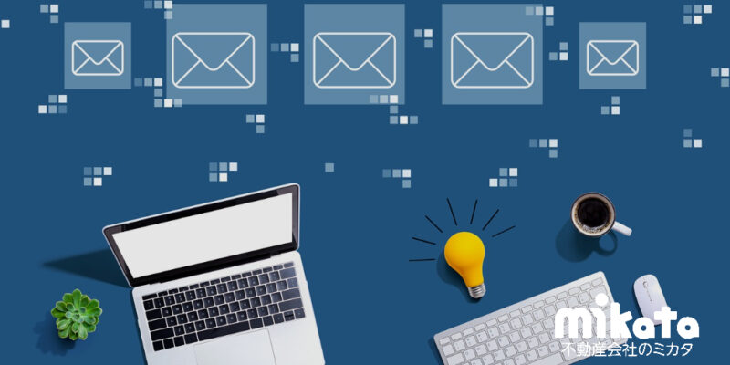 一括査定においてSMS送信による通電率・訪問査定率の効果検証