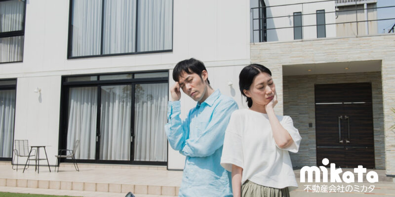 【IT全盛時代の弊害か？】内見無しでの契約トラブルは増加傾向。防止対策について考えてみた【IT全盛時代の弊害か？】内見無しでの契約トラブルは増加傾向。防止対策について考えてみた