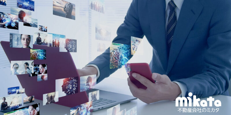 SNS上の物件広告の規制について公取に確認しました