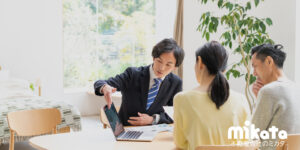 信頼性を高めるオーナーへの報告方法とは？