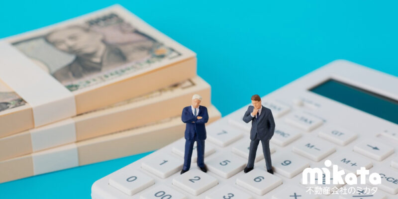 【契約締結当日の白紙撤回で損害賠償請求できますか？】とある業者からの質問