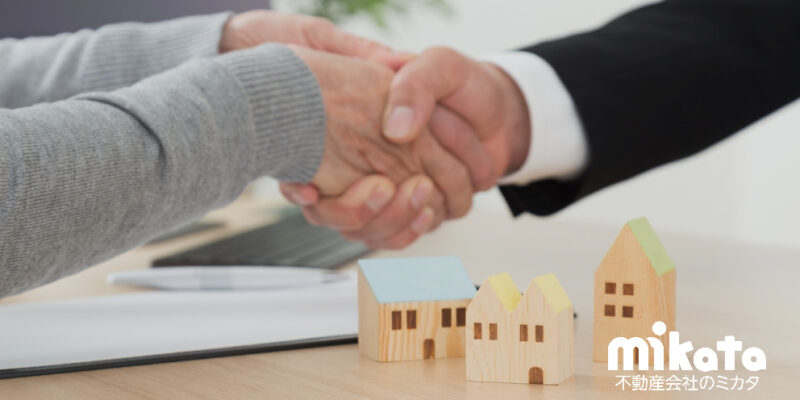 【不動産業者なら覚えておきたい】成年年齢引き下げに対応した適合性原則による判断基準について