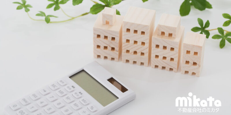 【タワーマンションを購入して相続対策しましょうは通用しない？】正しく理解しておきたいタワマン節税裁判の概要