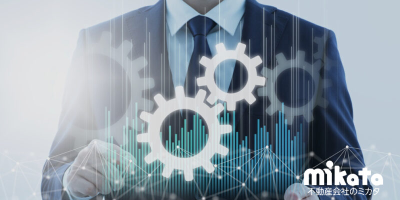 賃貸管理業でのkintone活用のススメ