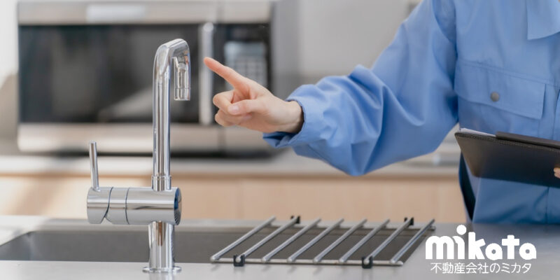 【見落としや思い込みには要注意】水道調査に関する図面の読み方と注意点