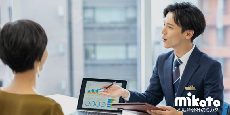 初めて収益物件の価格査定を行うのですが、先ずは何に気をつけて査定すれば良いですか？｜不動産仲介営業お悩み相談室