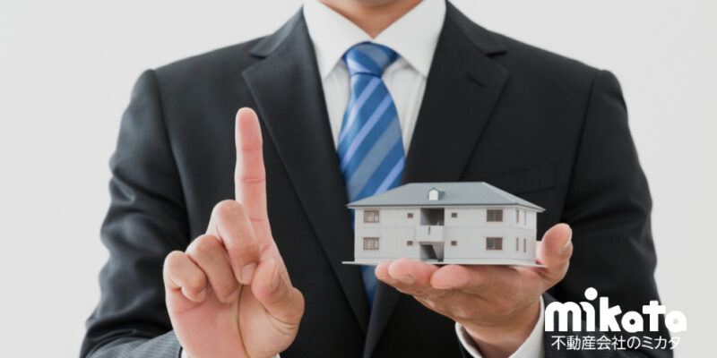 【ガイドライン策定からもうすぐ2年】理解しておきたい事故物件の取扱いについて