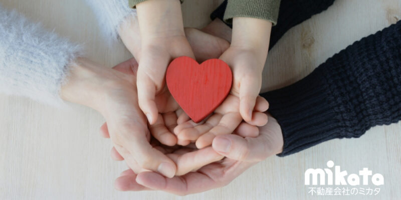 不動産会社が知っておくべき家族信託の基本