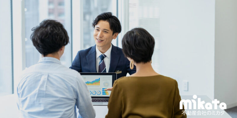 【不動産営業に語彙力は必須ですか？】とある営業マンの疑問