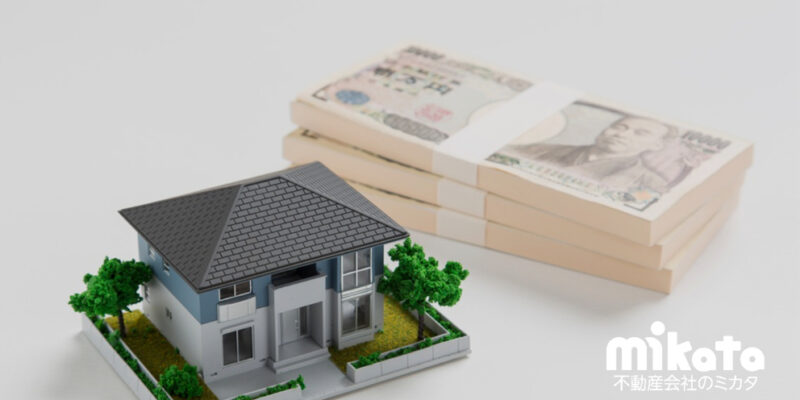 【公序良俗に反するとして無効にされる可能性も】少額手付による解約防止のため設ける特約について