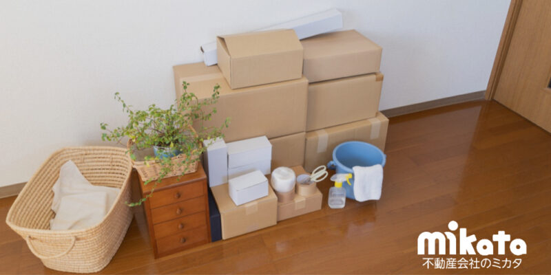 【単身高齢者との賃貸契約は避けて通れない時代】理解を深めておきたい残置物処分に関する取り決めについて