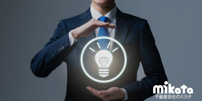 【ボヤ程度なら告知しなくて良いですよはNG】正しく理解しておきたい告知する意味