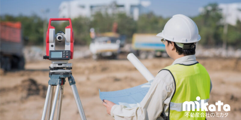 【地積測量図は信用できない？】疑うぐらいがちょうどよい理由とは