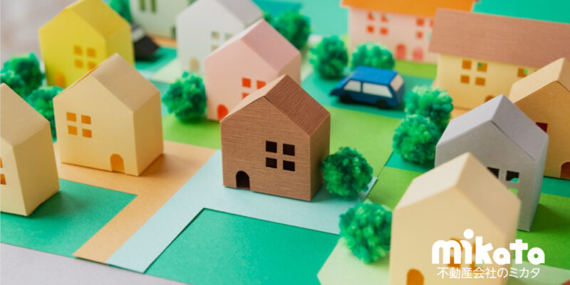 【分筆前の土地で一部だけを売買することはできますか？】一物一権主義にたいする誤解