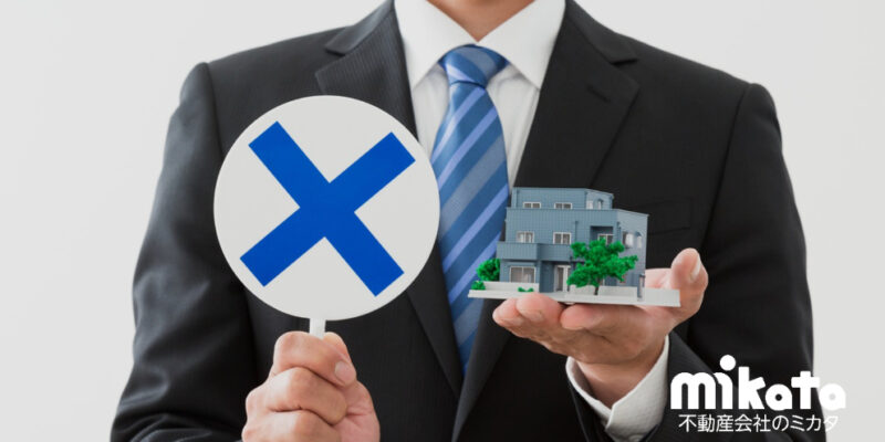 【それ、やってはダメなやつ‼】賃借人の承諾なしに荷物を搬出した賃貸オーナーが損害賠償を請求された話