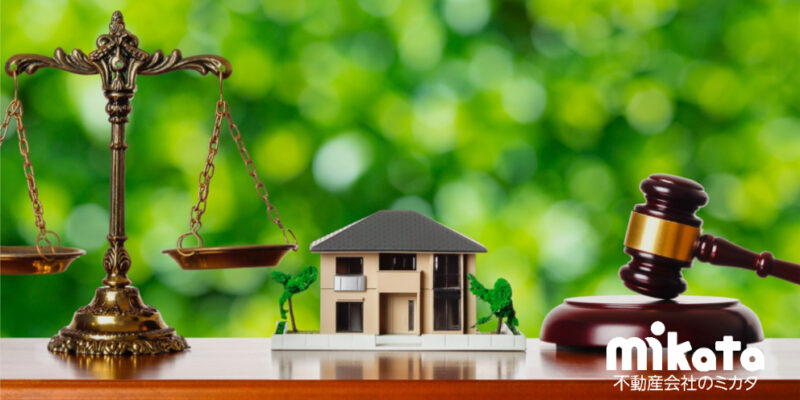 【ご存じでしたか？】民法改正によるライフライン導管等引込時の他人地利用について