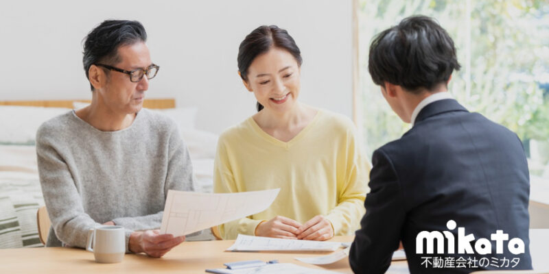 成約率が高まる「問い合わせ物件の見極め力」とは？