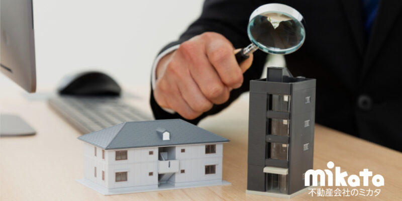 【安値だからと飛びついてはいけない】築古分譲マンションにおける長期修繕計画の実態