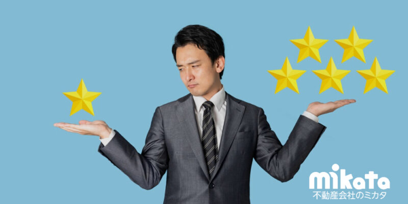 【リフォーム工事に不満を持つ人が増加中】満足度の高い提案のため覚えておきたいポイント