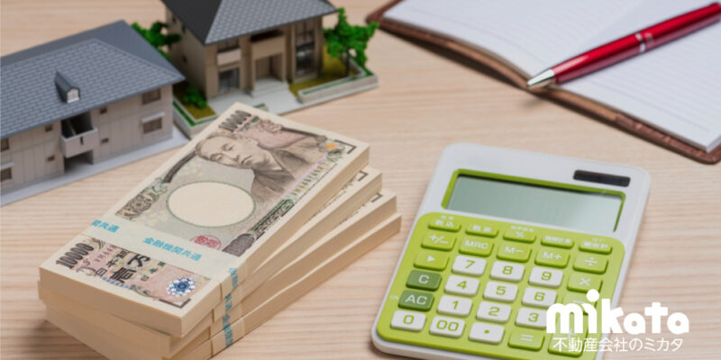 引渡し完了前の滅失・損傷」についての規定から、『社会通念に照らして相手方の責めに帰すことができない事由によるものであるときは、違約金の請求はできない