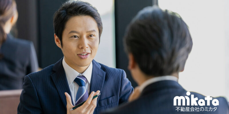 紹介案件が多い不動産営業担当者の特徴を教えて下さい。｜不動産仲介営業お悩み相談室