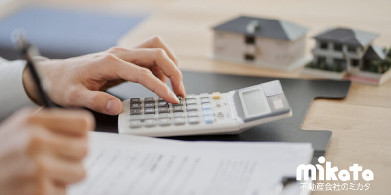 【不動産のプロでも意外に知らない】適正地代の算出方法とは？