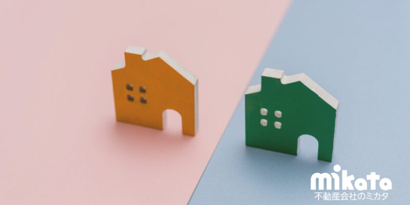 【トラブルに備え理解を深めたい】隣地境界からの距離と、落水についての法的見解