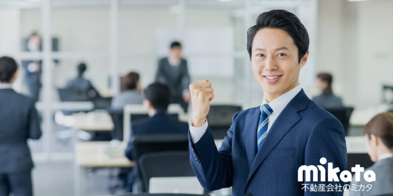 賃貸仲介店舗の最適な繁忙期の土日の動き方とは？