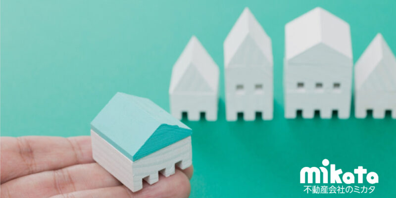 実需居住用物件の買取再販業を行っています。手っ取り早く良さそうな案件を集める方法って無いですか？｜不動産仲介営業お悩み相談室