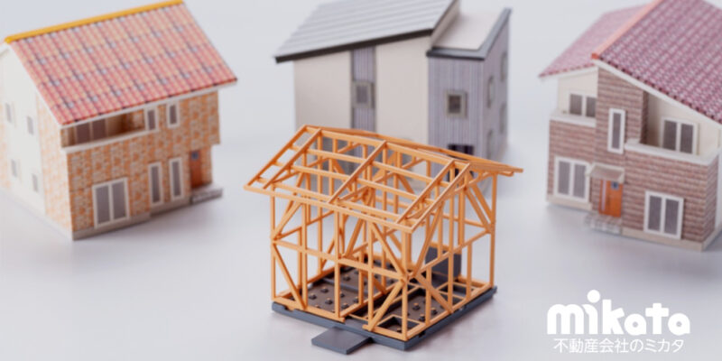 【家って移動できるんだ‼】相談に備え覚えておきたい『曳家』について