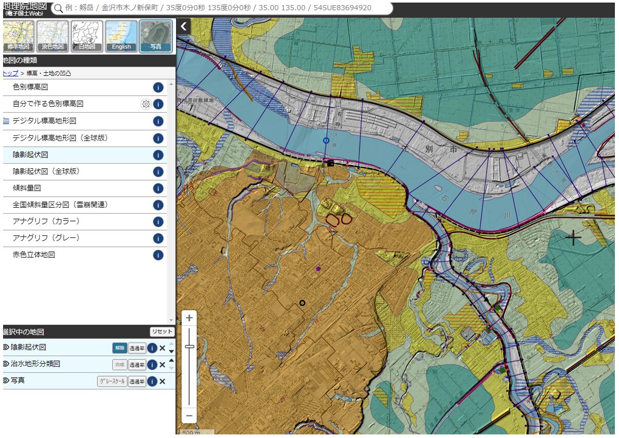 治水地形分類図