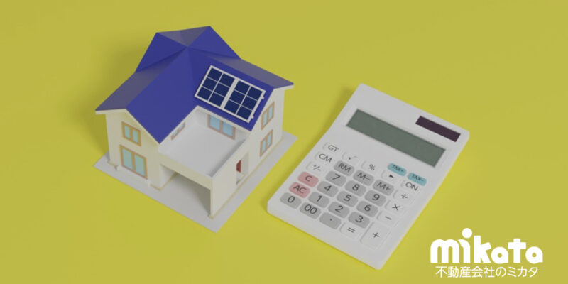 【太陽光発電って元が取れるんですか？】営業マンの素朴な質問