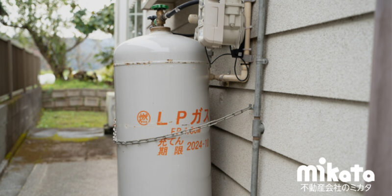 【イメージだけで敬遠してはならない！】LPガス料金の課題と法整備へのみちのり