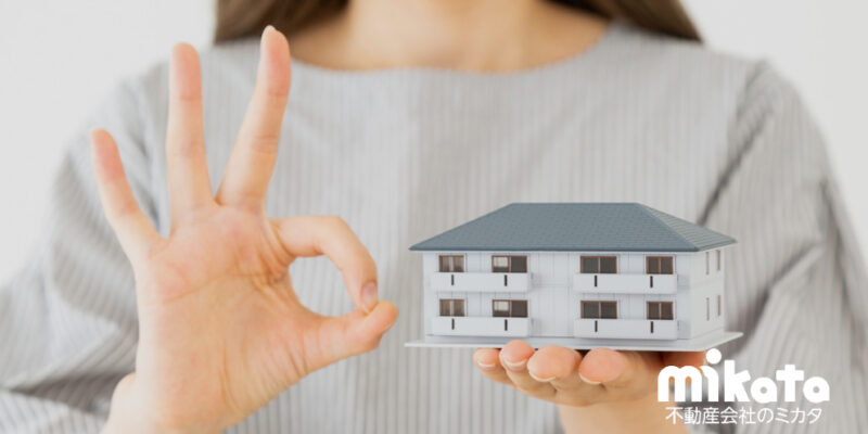 【売却時は引き継ぎ必須！】長期優良住宅の媒介時に欠かせない承継義務について、アナタは理解できていますか？