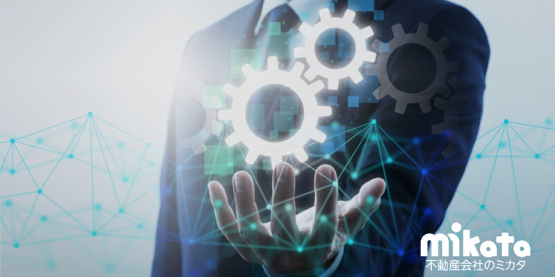 賃貸仲介業務のなかで業務効率化ができる業務とは？