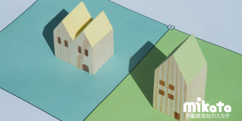 【国土交通省の戦略で、地積調査が加速する？】客観的資料で、所有者不明でも地積が確定されていくメリット