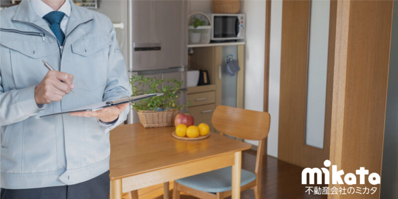 【あっせんしない場合は理由の記載が必要に‼】理解を深めておきたい、インスペクションの現状とメリットについて