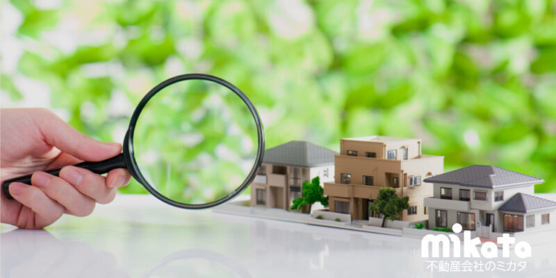 【手付金の保全について教えてください‼】具体的な方法と手続きの流れ