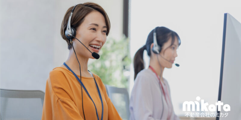 机上査定後の売主様を1週間後に架電してみました