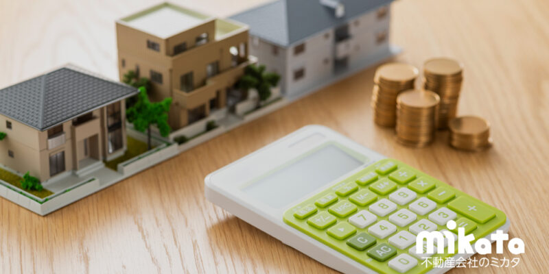 【贈与や相続相談に応じる前に覚えておきたい】時価の判断基準について