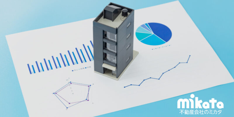 【情報過多の時代だからこそ考えたい】不動産情報ライブラリーと真のプロフェッショナル像
